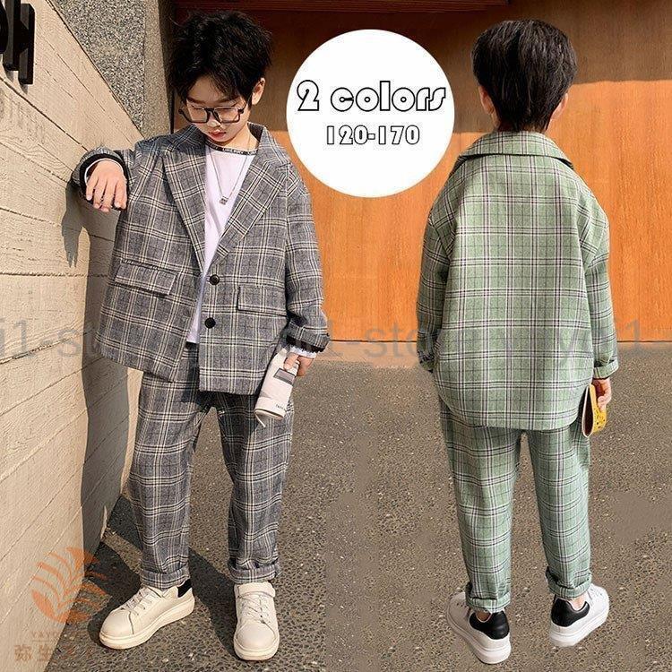 子供服 スーツ フォーマル 男の子 小学生 2点セットアップ キッズ おしゃれ 長袖 春秋 ジュニア チェック柄 ブレザー ジャケット+長ズボン 卒業式/入学式/発表会