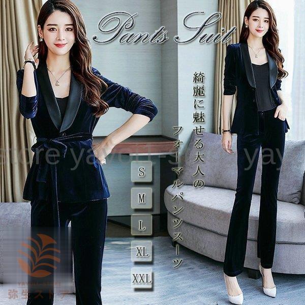人気の春夏 パンツスーツ レディーススーツ 卒業式 50代 40代 30代 代 おしゃれ シンプル 結婚式 大きいサイズ カジュアル かっこいい ビジネス オフィス フォーマル パンツスーツ サイズ Xxl Proksi Si