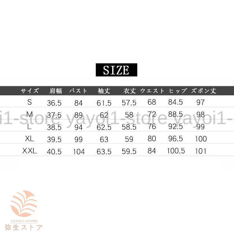 スーツパンツ ワイドパンツ 2点セット 入学式 セットアップ 春 レディース 30代 40代 お洒落 ママ 通勤 オフィス 卒業式 セレモニー フォーマル スリム｜yayoi1-store｜10