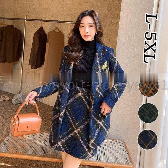 ツイード 卒業式 大きいサイズ ジャケット スカートレディース 入学式