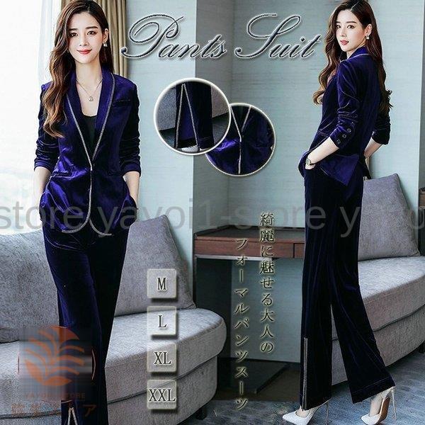 お1人様1点限り パンツスーツ レディーススーツ フォーマル オフィス ビジネス かっこいい カジュアル 大きいサイズ 結婚式 シンプル おしゃれ 代 30代 40代 50代 卒業式 プレミア商品 Testing Decorporate Ca