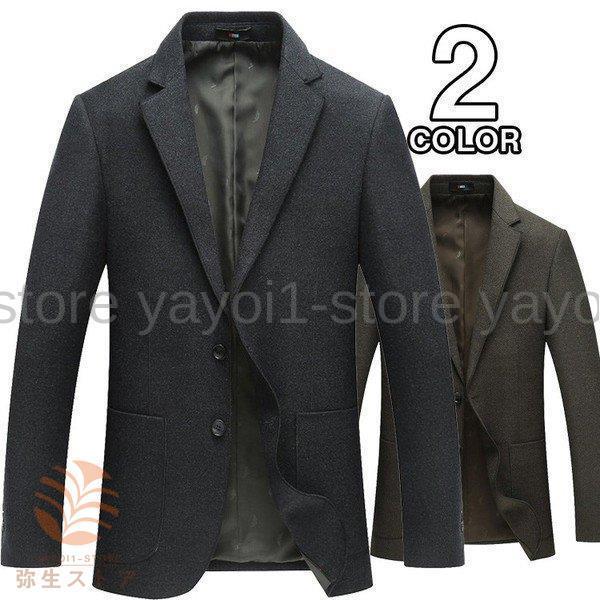 スーツ テーラード ジャケット アウター ジャケット スーツ 紳士用 ブレザー カジュアルスーツ スリム