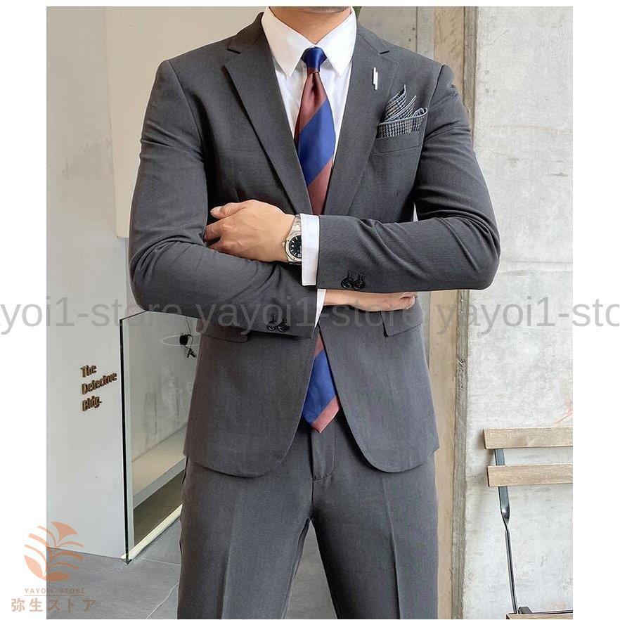 パンツスーツ 紳士服 スーツ メンズ 上下セット スリムスーツ 