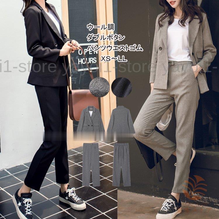 スーツ レディース ビジネススーツ リクルートスーツ パンツスーツ 長袖 2点セット オフィス 通勤 就活 面接 大きいサイズ 30代40代 Y0126 Ytzz2 弥生ストア 通販 Yahoo ショッピング