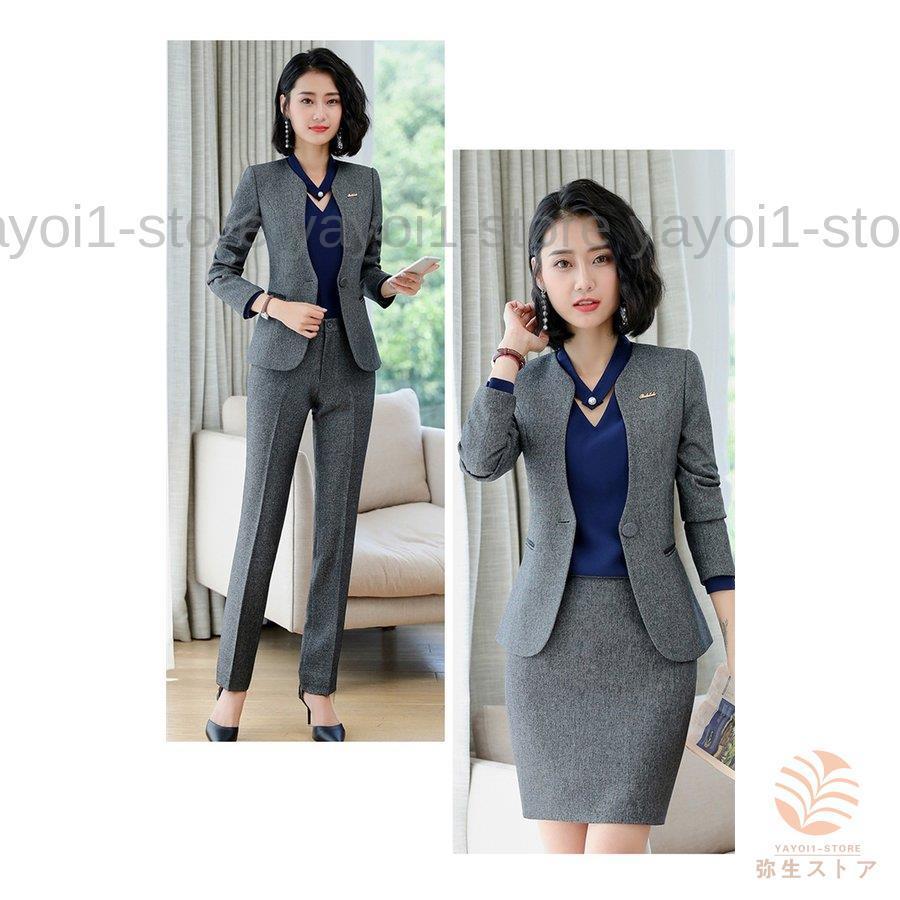 スーツ レディース ビジネススーツ リクルートスーツ スキニー