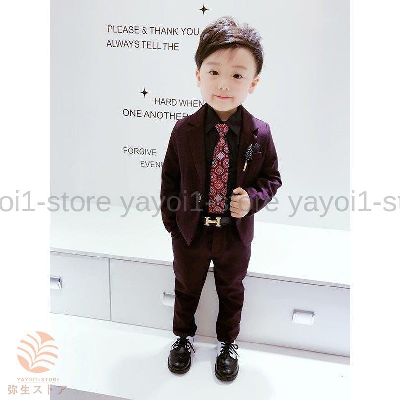 コンビニ受取対応商品 フォーマル 子供スーツ 長袖 ジャケット ズボン 春秋 お洒落 男児 子供 2点セット キッズ 入学式 男の子 卒業式 発表会 通学 誕生日 舞台 セレモニースーツ 商品到着後レビューと評価を書く 弊店にご連絡頂ければ850円返金する 優良配送は対象外