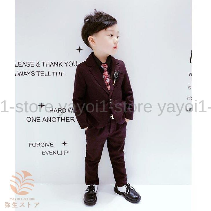 コンビニ受取対応商品 フォーマル 子供スーツ 長袖 ジャケット ズボン 春秋 お洒落 男児 子供 2点セット キッズ 入学式 男の子 卒業式 発表会 通学 誕生日 舞台 セレモニースーツ 商品到着後レビューと評価を書く 弊店にご連絡頂ければ850円返金する 優良配送は対象外