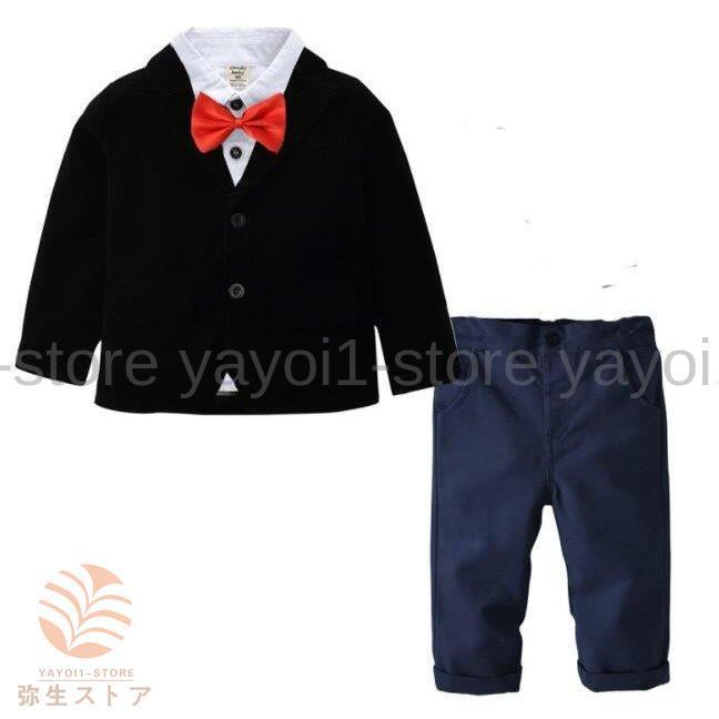 無地 4点セット 男の子 子供スーツ 高品質 キッズ フォーマル 紳士服 卒業式 七五三 入学式 発表会 結婚式90 140 長パンツ 長袖シャツ ジャケット スーツ ブレザー サイズ 100 Www Geminicorp Be