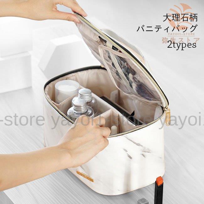 TNTOKU メイクボックス 化粧品収納バック 化粧ポーチ グレー Amazon.co.jp: FLORPERRY 化粧ポーチ メッシュ 収納バッグ