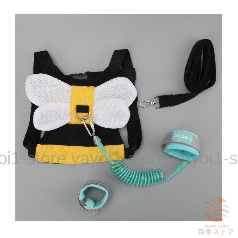 迷子紐 迷子防止 リュック ひも 迷子 赤ちゃん セーフティーハーネス ハーネス 子供 ベルト 迷子防止紐