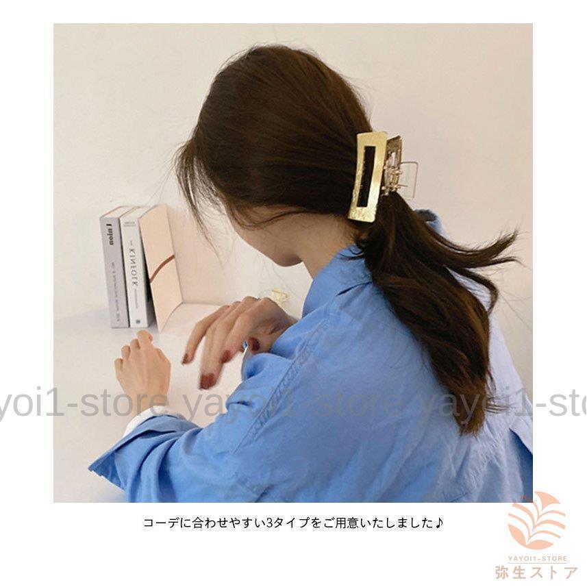 バンスクリップ ヘアクリップ バレッタ おしゃれ シンプル ゴールド 金 スッキリ ヘアアクセサリー 髪飾り プレゼント 誕生日 ギフト 贈り物 春新作｜yayoi1-store｜06