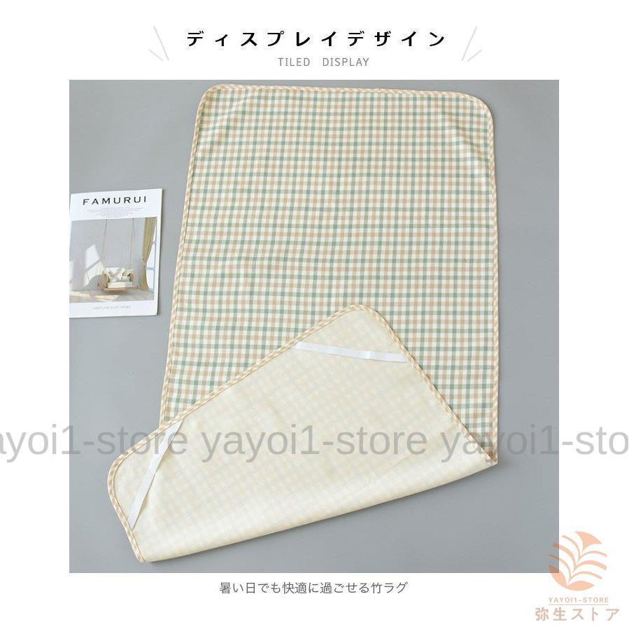 竹ラグ ラグマット カーペット バンブーラグ バンブー 竹 ラグ 敷物 70x130cm 70x140cm チェック柄 涼しい 爽やか 快適 洗える 清涼感 通気性の画像