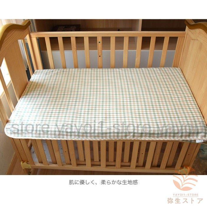 竹ラグ ラグマット カーペット バンブーラグ バンブー 竹 ラグ 敷物 70x130cm 70x140cm チェック柄 涼しい 爽やか 快適 洗える 清涼感 通気性の画像