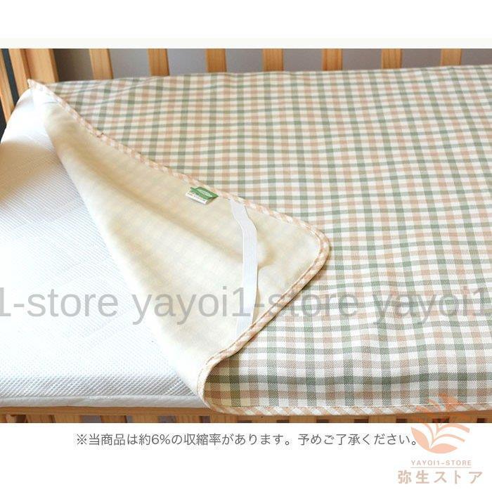 竹ラグ ラグマット カーペット バンブーラグ バンブー 竹 ラグ 敷物 70x130cm 70x140cm チェック柄 涼しい 爽やか 快適 洗える 清涼感 通気性の画像