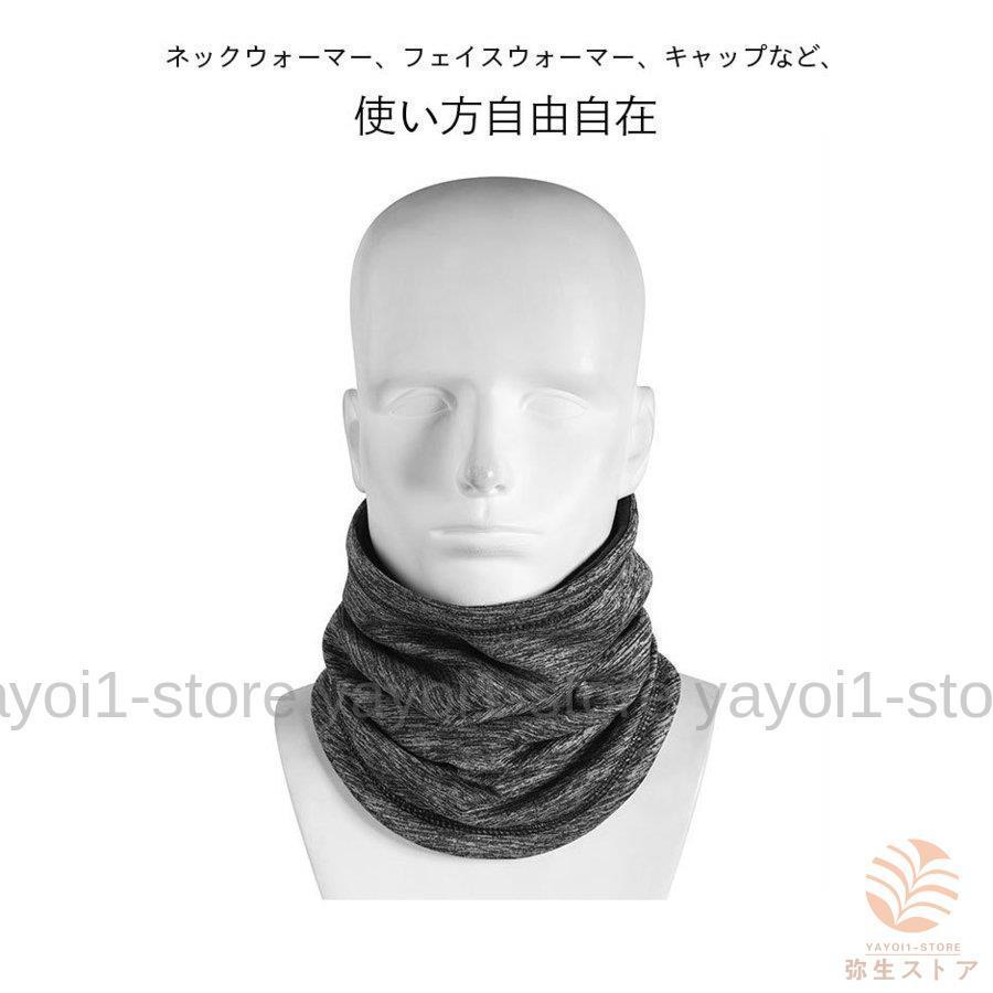 Holiday＆Brown シルクストール マフラー オンラインショップ