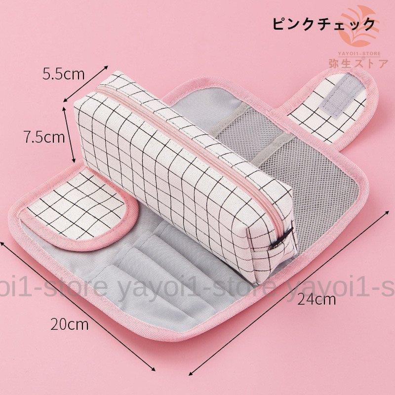 ペンケース 筆箱 大容量 キャンパス 多機能 筆入れ 文房具収納 男の子