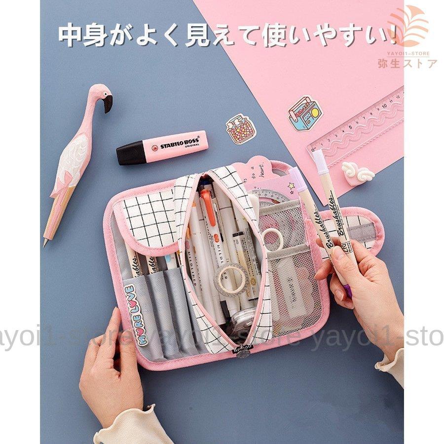 ペンケース 筆箱 大容量 キャンパス 多機能 筆入れ 文房具収納 男の子