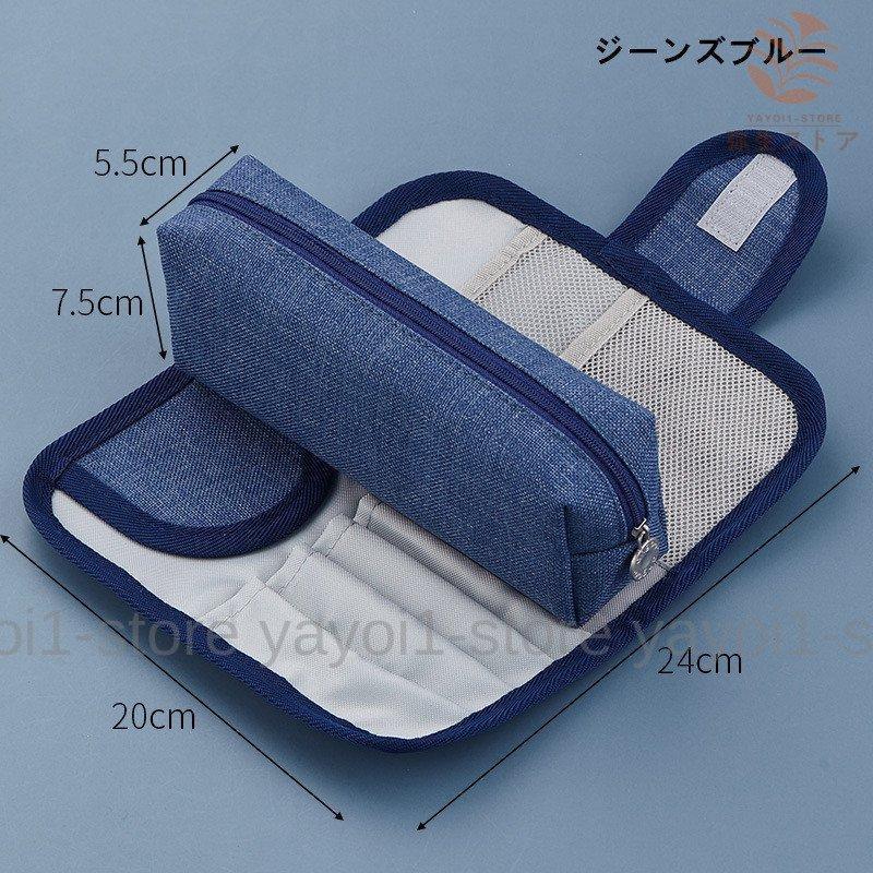 ペンケース 筆箱 大容量 キャンパス 多機能 筆入れ 文房具収納 男の子