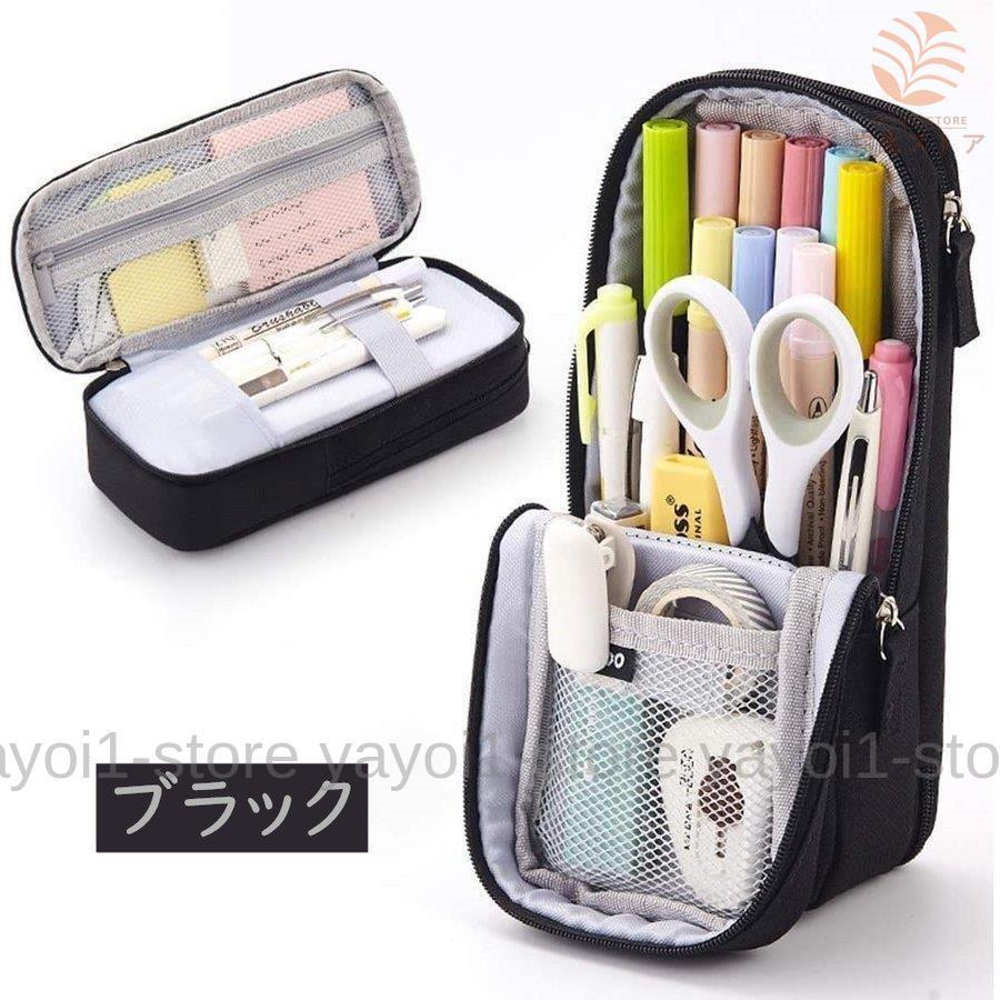 【大セール中】　筆入れ　ピンク　学校　大容量　多機能　ポーチ　社会人 Amazon | ペンケース 大容量 キャンバス製 小学生 中学生 筆箱