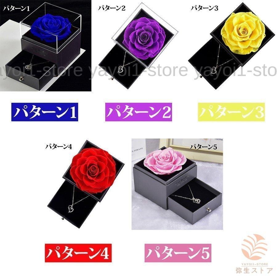 母の日のプレゼント プリザーブドフラワーのジュエリーBOX、創意ギフト