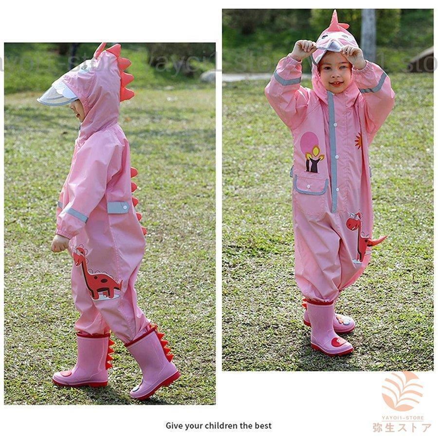 実物レア　中国軍用89式雨具　レインコートセット　梅雨対策 実物レア 中国軍用89式雨具 レインコートセット 梅雨対策