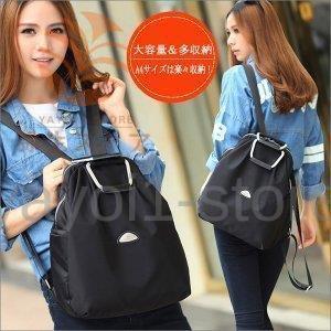 リュック ナイロン レディース 大人 リュックサック 通学 かわいい 可愛い 高校生 大容量 大きめ デイパック バックパック マザーズバッグ Y0304 Saks145 弥生ストア 通販 Yahoo ショッピング