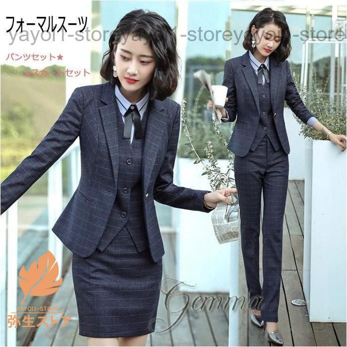 スーツベスト レディース OL通勤 オフィス/フォーマル ジャケット