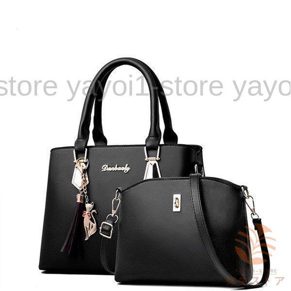 ショルダーバッグ レディース 斜掛け 親子バッグ 2点セット 2way 大