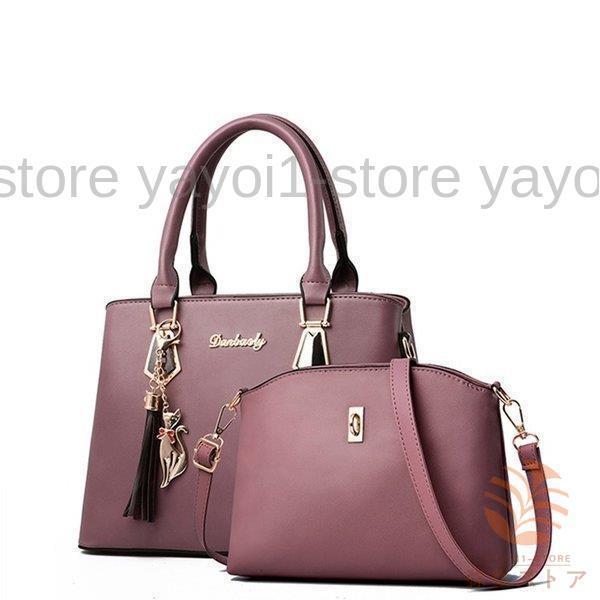 ショルダーバッグ レディース 斜掛け 親子バッグ 2点セット 2way 大