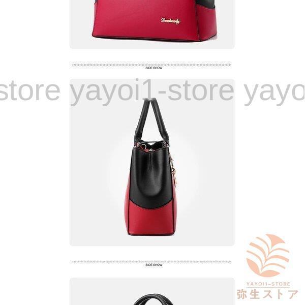 ハンドバッグ レディース ショルダーバッグ 2wayハンドバッグ フェイク