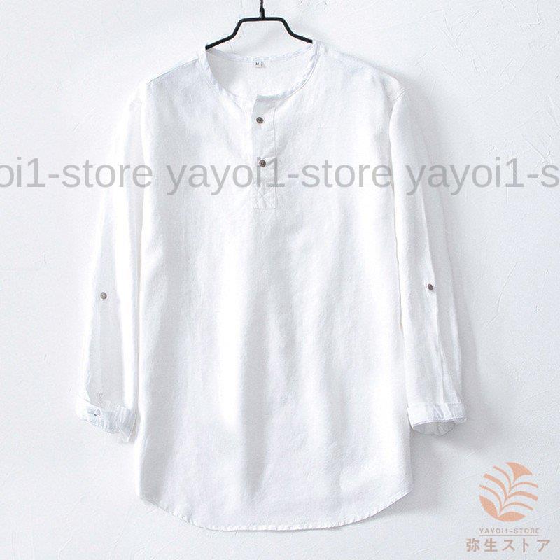 あす楽対応 ラウンドネック 麻 夏 夏物 七分袖 大きめ ゆったり トップス メンズ Tシャツ リネンシャツ 丸首 ナチュラル カジュアルシャツ 五分 七分袖 カラー ホワイト Hassoncaterers Com