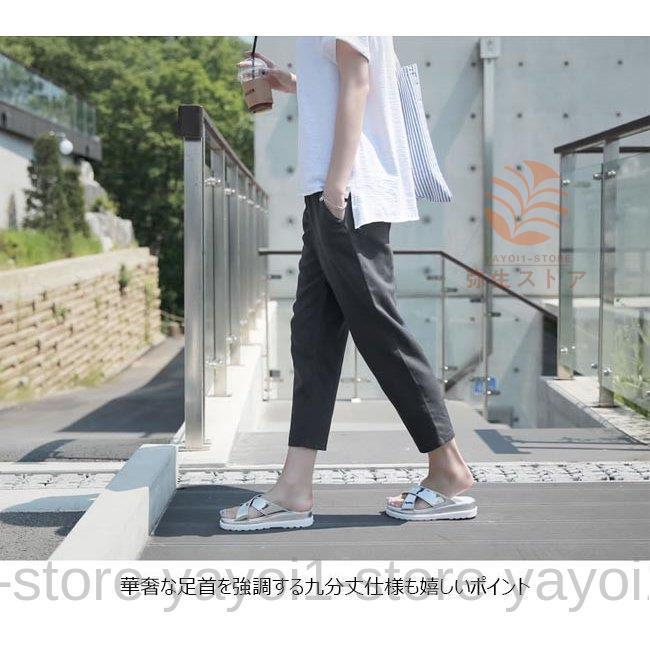 マタニティパンツ サルエルパンツ 九分丈 薄手 パンツ マタニティウェア レディース 九分丈パンツ 夏 妊婦 ズボン カジュアルパンツ マタニティ 春秋の画像