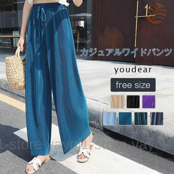 ガウチョパンツ 春 夏 秋 ロングパンツ ワイドパンツ スカーチョ スカンツ レディース 大きいサイズ 冷感 とろみ感 ロング ウエストゴム 即出荷 大きいサイズ ワイドパンツ(4L)ガウチョパンツ スリット フレア カジュアル