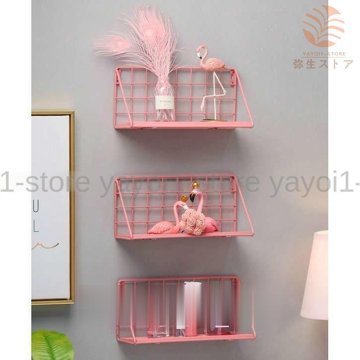インテリア 壁掛け 壁掛けラック ウォールシェルフ シンプル リビング