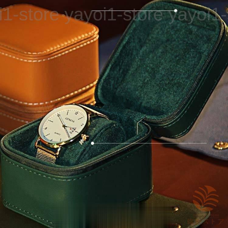 ウォッチケース 1本用 時計ケース スエード調 時計入れ 四角 収納