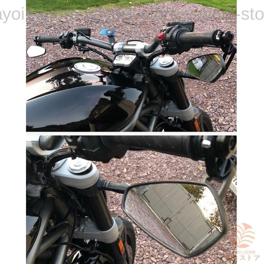 バイクミラー アルミオートバイミラー オートバイ用 22mm バーエンド