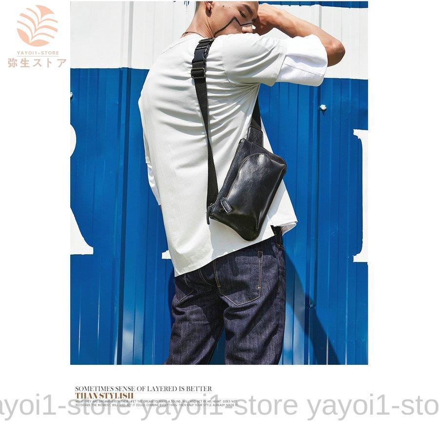 メンズバッグ ボディバッグ 斜め掛け 防水 自転車バッグ 鞄かばん 小型