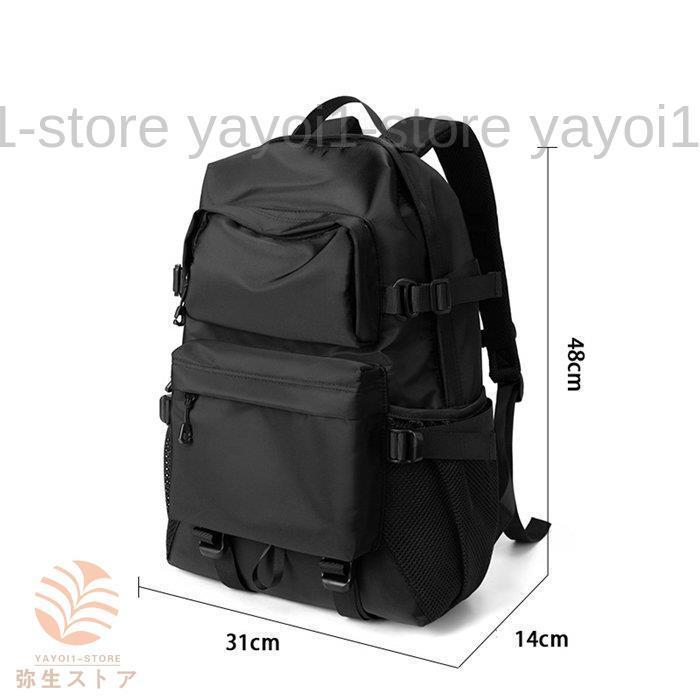 大人気 ビジネス バッグ 軽量 スクエア リュックサック 通勤 通学 出張 バックパック 大容量 防水 リュック カジュアル かっこいい 収納 パソコン タブレット 出張 タブレット ブリーフケース USB対応可能 ビジネス リュック バッグ バックパック メンズ 大人 肩掛け おしゃれ 大容量 ビジネス リュック