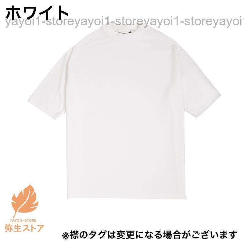 カットソー Tシャツ メンズ 男性 トップス 半袖 5分袖 ハイネック 無地 単色 シンプル カジュアル 着回し 合わせやすい 大きいサイズあり お洒｜yayoi1-store｜16