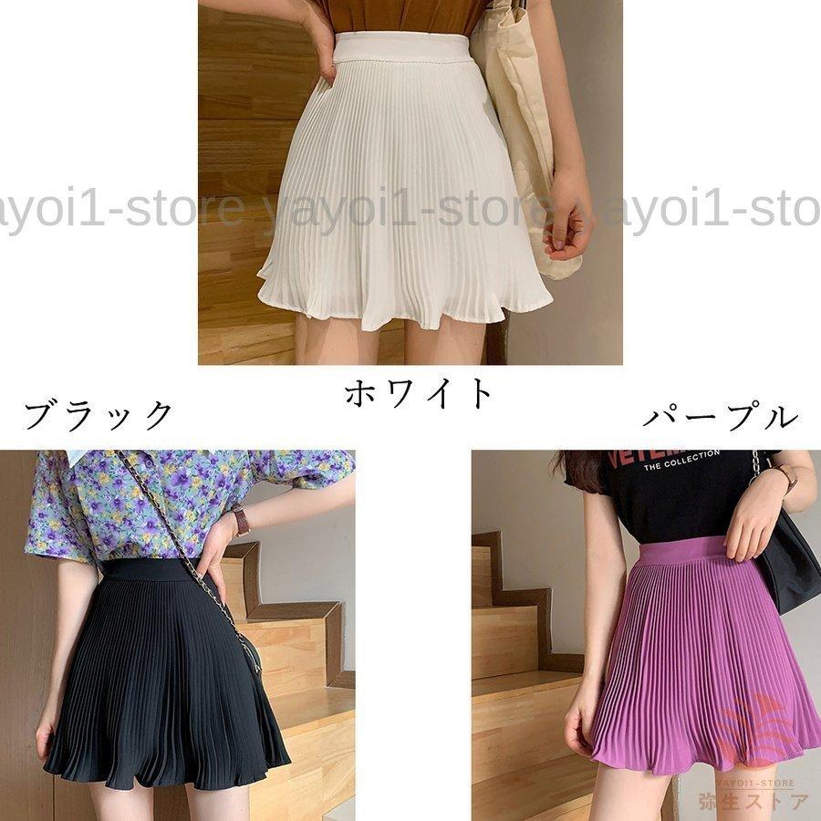 LULULEMON サイズ6 ホワイト プリーツミニスカート ハイウエスト