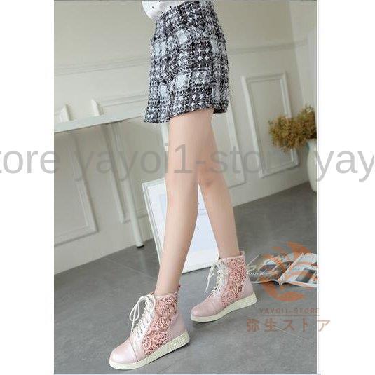 サマーブーツ サンダル レディース メッシュ フラットサンダル インヒール靴 メッシュ 透かし彫り 通気性 女性用 ショートブーツ 美脚/脚長 歩きやすい 夏 サマーブーツ サンダル レディース メッシュ フラットサンダル