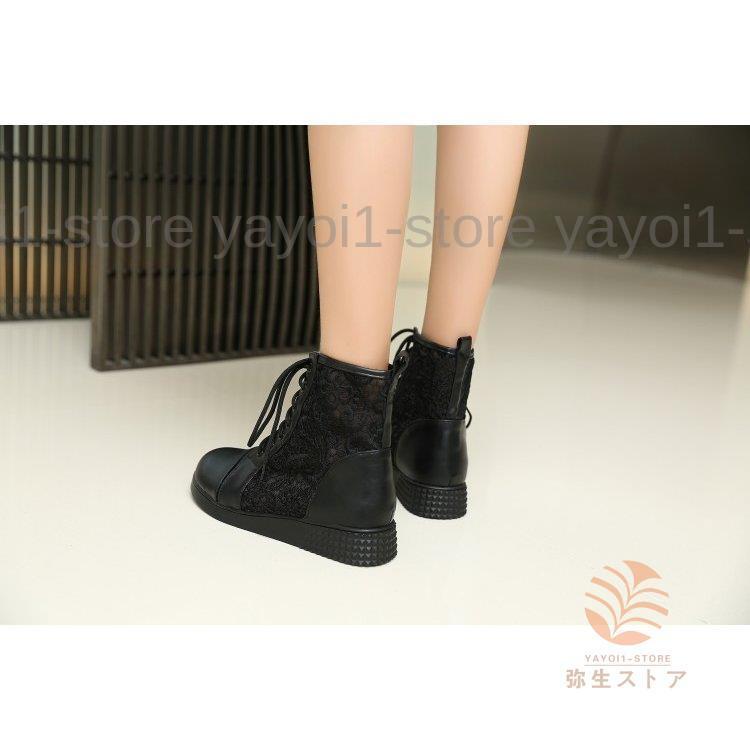 サマーブーツ サンダル レディース メッシュ フラットサンダル