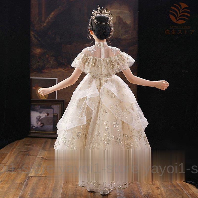 子供ドレス ワンピース キッズ フォーマル 女の子 90-150cm チュールドレス  プリンセスドレス ロングドレス ピアノ発表会 結婚式 二次会 七五三 パーティーの画像