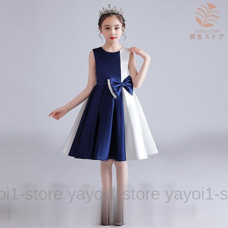 ヒステリックミニ ハチ ロンパース 70 HYSTERIC MINI - ハチさん