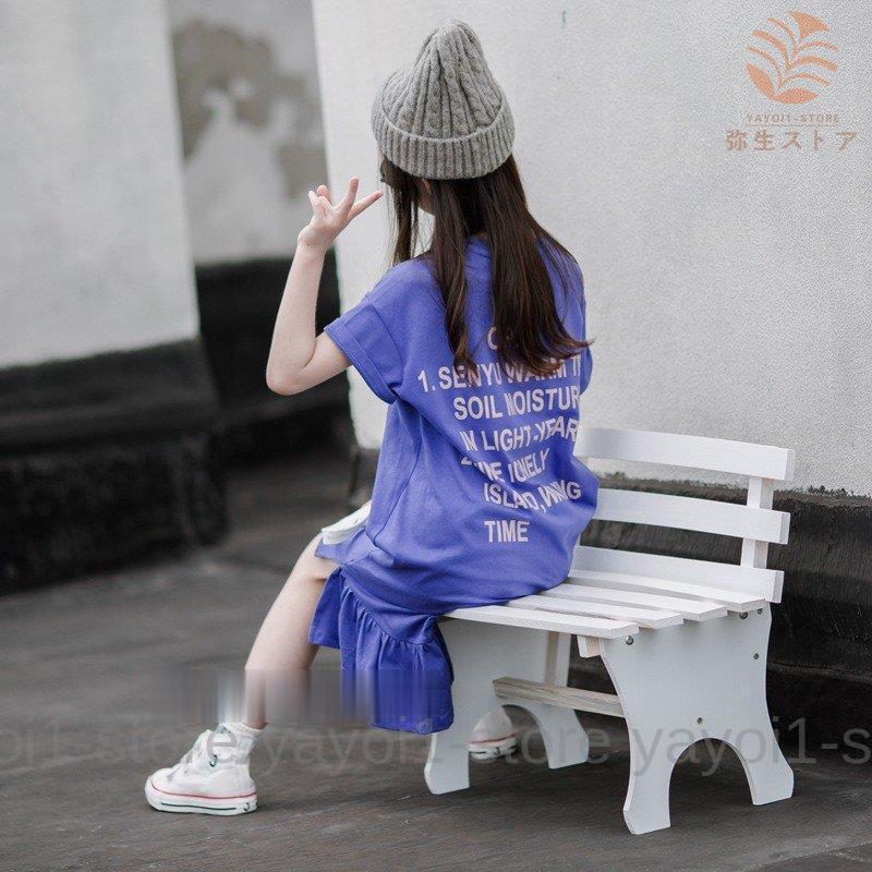 ロングTシャツ Tシャツワンピース 半袖 キッズ 女の子 韓国子供服 クルーネック ゆったり 英字プリント 上着 マーメイド 夏 カジュアル 通園 通学 お出かけ｜yayoi1-store｜04