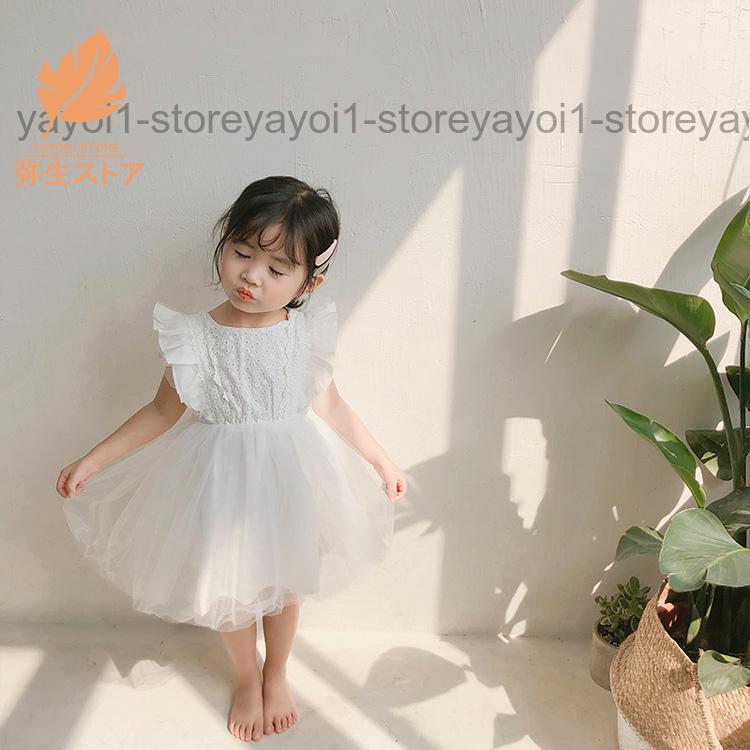 キッズ ワンピース 子供ドレス 女の子 ベビードレス 子ども 赤ちゃん 出産祝い ベビー服 チュール ふわふわ 子供服 卒園式 七五三 お宮参り レースリボン 韓国風 | ブランド登録なし | 01