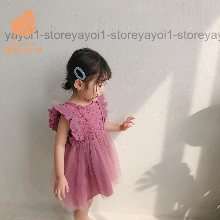 キッズ ワンピース 子供ドレス 女の子 ベビードレス 子ども 赤ちゃん 出産祝い ベビー服 チュール ふわふわ 子供服 卒園式 七五三 お宮参り レースリボン 韓国風 | ブランド登録なし | 07
