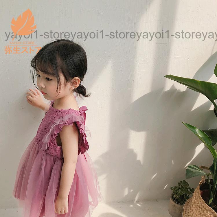 キッズ ワンピース 子供ドレス 女の子 ベビードレス 子ども 赤ちゃん 出産祝い ベビー服 チュール ふわふわ 子供服 卒園式 七五三 お宮参り レースリボン 韓国風 | ブランド登録なし | 08