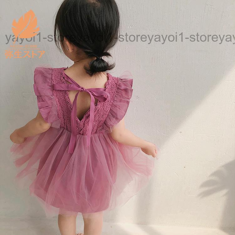 キッズ ワンピース 子供ドレス 女の子 ベビードレス 子ども 赤ちゃん 出産祝い ベビー服 チュール ふわふわ 子供服 卒園式 七五三 お宮参り レースリボン 韓国風 | ブランド登録なし | 09