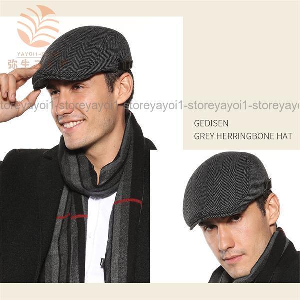 ハンチング メンズ 帽子 ハンチング帽 チェック柄 キャスケット 春 秋